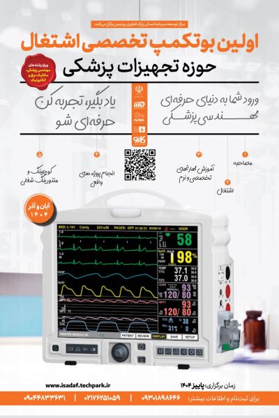 2fefd2e6-5d39-41ac-9699-e10230bd6ead
